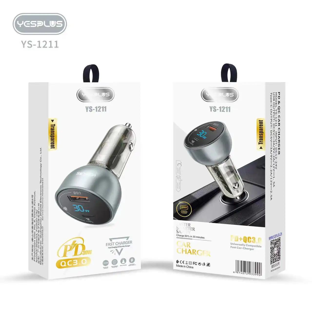 َشارژر فندکی YESPLUS YS-1211