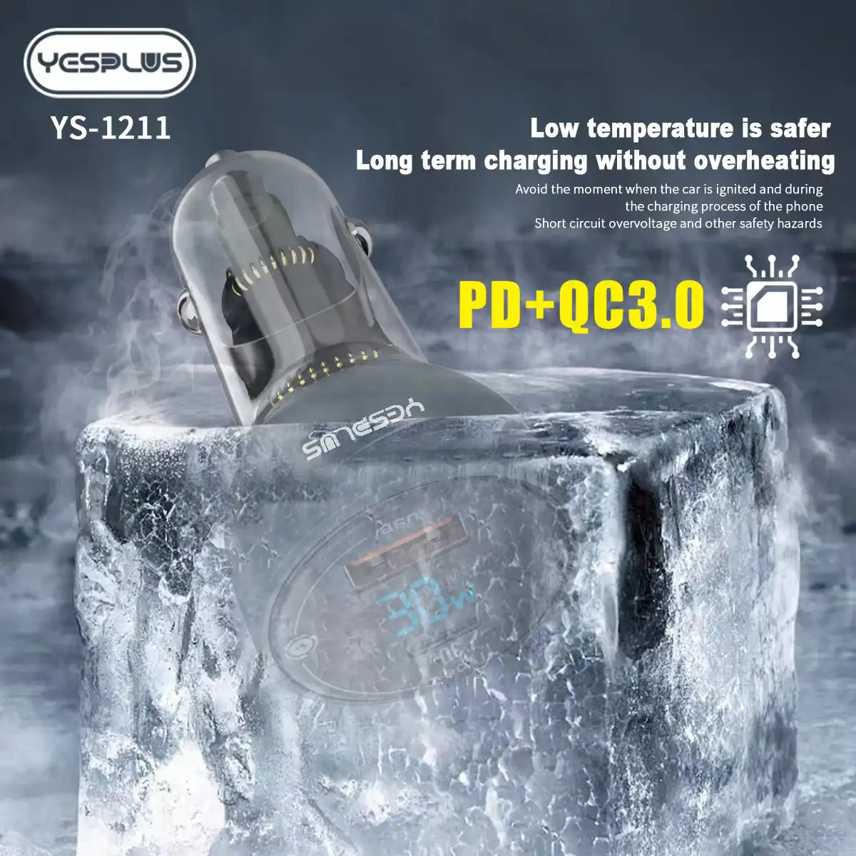 َشارژر فندکی YESPLUS YS-1211
