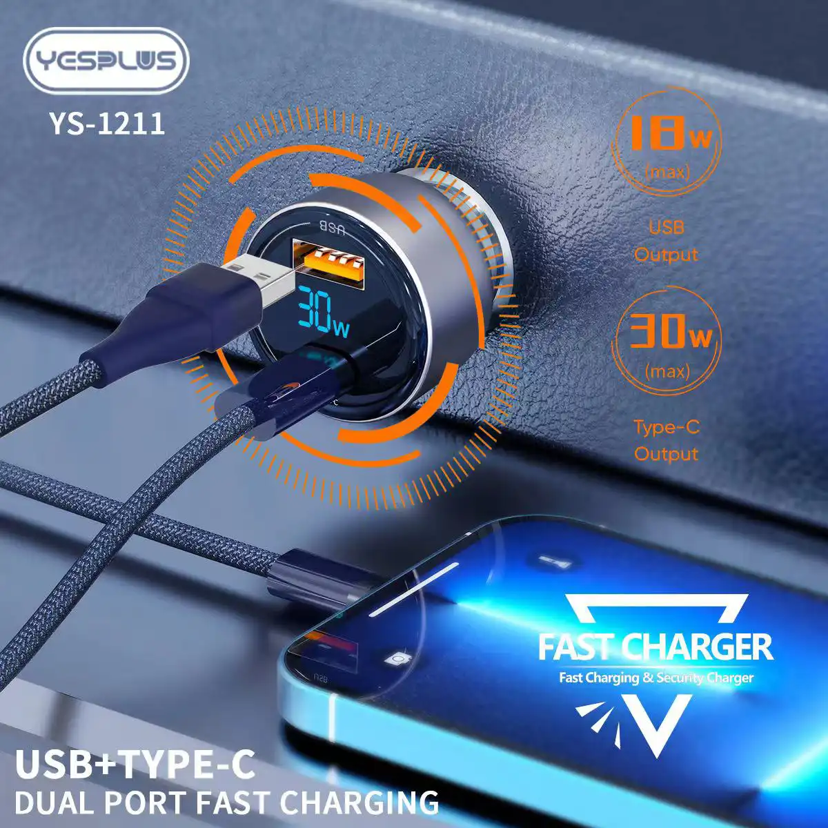 َشارژر فندکی YESPLUS YS-1211