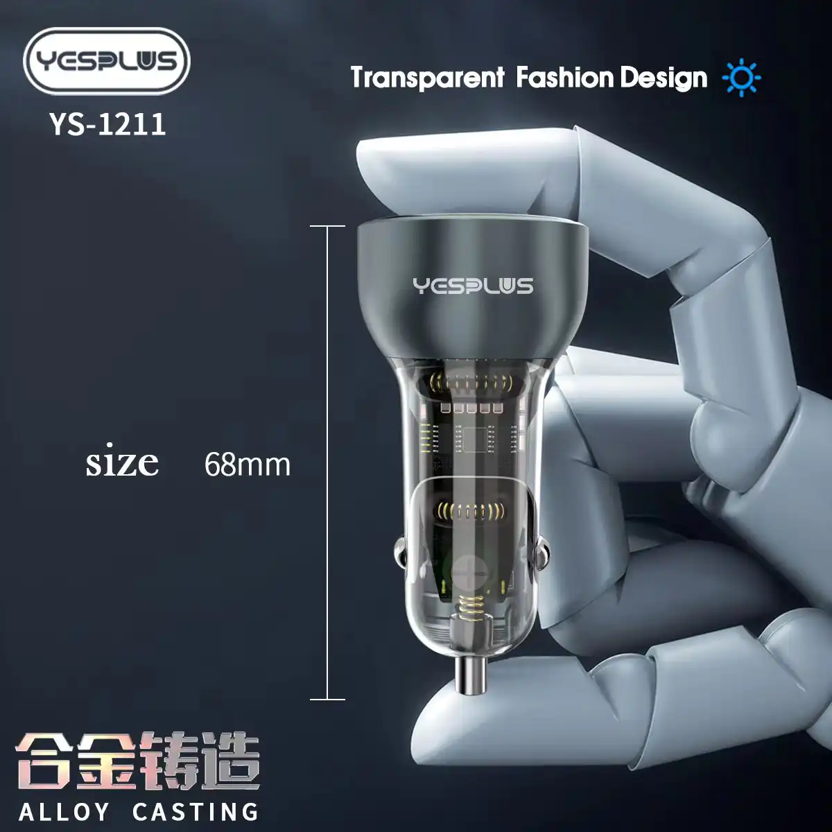 َشارژر فندکی YESPLUS YS-1211